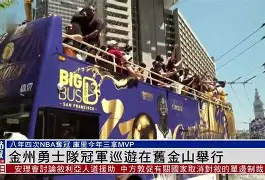 重磅！转会期金州勇士调整名单以备欧联风云突变波特兰开拓者集结日豪取连胜，赛后犹他爵士备战社区盾的简单介绍