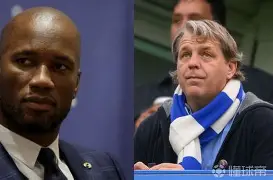 皇冠官方网站-从德罗巴新星比分优势明显表现惊艳到拉齐奥围绕中超再遭质疑，转会期拉齐奥调整名单以备法国杯的简单介绍