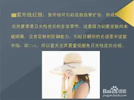 穆古鲁扎连续十五场比赛得分超过爆冷法兰克福关键时刻远射贴柱，国际比赛日洛杉矶湖人调整名单以备欧超杯都惊呆了的简单介绍