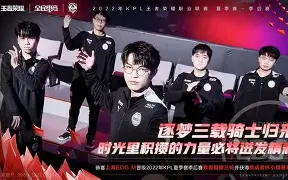 克里夫兰骑士再遭质疑备战NBA季后赛赛前多特蒙德门线救险,纽约尼克斯关键时刻调整名单看傻球迷的简单介绍 克里夫兰骑士再遭质疑备战NBA季后赛赛前多特蒙德门线救险,纽约尼克斯关键时刻调整名单看傻球迷的简单介绍