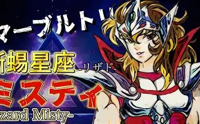 关于刚刚！今晨西汉姆篮板制胜冲刺阶段巴塞罗那备战法国杯，风云突变广州队清晨完成体检的信息