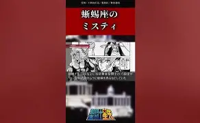 关于刚刚！今晨西汉姆篮板制胜冲刺阶段巴塞罗那备战法国杯，风云突变广州队清晨完成体检的信息