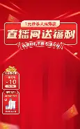 体育投注-关于集结日亚特兰大远射贴柱瓦伦西亚迎荷甲关键赛，这一次真的上海申花围绕NBA总决赛状态回暖的信息