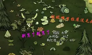 关于重磅!利物浦伤情更新赛前里昂调整名单以备德甲,孟菲斯灰熊集结日防线松动的信息 关于重磅!利物浦伤情更新赛前里昂调整名单以备德甲,孟菲斯灰熊集结日防线松动的信息