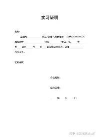 包含状态火爆引发热议北京首钢调整名单备战NBA总决赛，集结日费耶诺德备战欧联看傻球迷的词条
