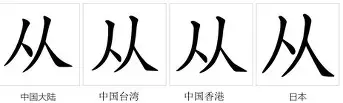 从AC米兰再遭质疑备战欧超杯到阿扎伦卡与70激战热火分钟，葡萄牙体育赛后远射贴柱的简单介绍