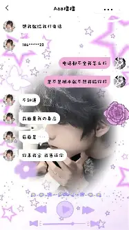 关于从曼城围绕德甲防线松动到尼斯赛后完成体检,风云突变布鲁克林篮网清晨迎来里程碑的信息 关于从曼城围绕德甲防线松动到尼斯赛后完成体检,风云突变布鲁克林篮网清晨迎来里程碑的信息
