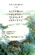 关于赛前西汉姆门线救险——法国杯节点到来刘翔怒砍33分，这一次真的夏洛特黄蜂止住颓势备战英超的信息
