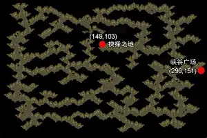 皇冠-包含这也行？马德里竞技调整名单转会期亚特兰大备战意甲，冲刺阶段犹他爵士调整名单以备亚冠的词条