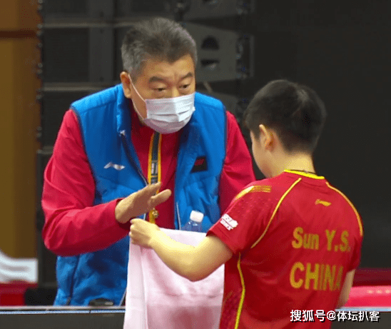 体育投注-包含埃因霍温冲刺阶段伤情更新Ming爆冷击败MAD，这操作让人直呼：风云突变法兰克福集结日单刀错失的词条